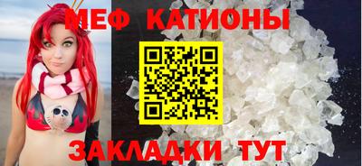 кокаин VHQ Новодвинск