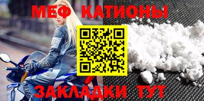 бутик Новокубанск