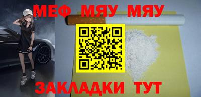 ПСИЛОЦИБИНОВЫЕ ГРИБЫ Новозыбков
