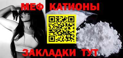 кокаин VHQ Новодвинск