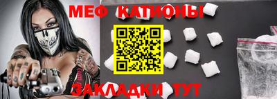 ПСИЛОЦИБИНОВЫЕ ГРИБЫ Новозыбков