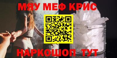бутик Новокубанск