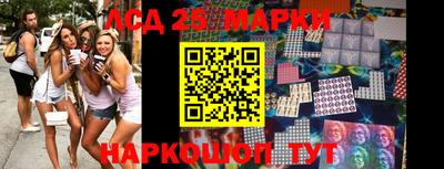 бутик Новокубанск