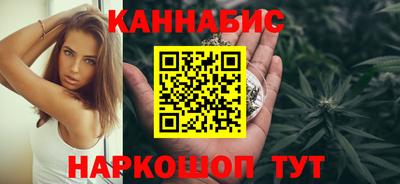 ПСИЛОЦИБИНОВЫЕ ГРИБЫ Новозыбков