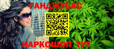 кокаин VHQ Новодвинск