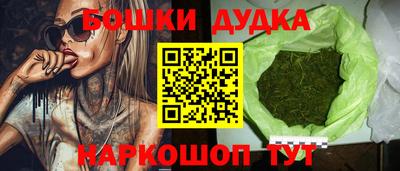 кокаин VHQ Новодвинск