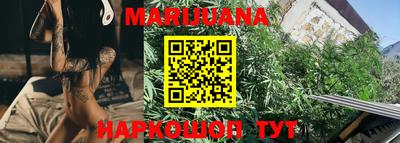ПСИЛОЦИБИНОВЫЕ ГРИБЫ Новозыбков