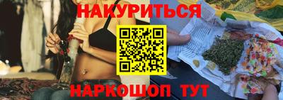 кокаин VHQ Новодвинск