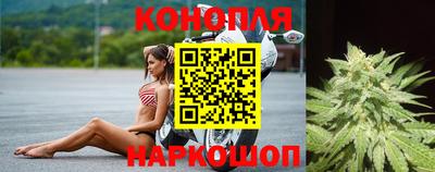 бутик Новокубанск
