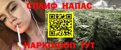 кокаин VHQ Новодвинск