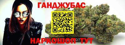 ПСИЛОЦИБИНОВЫЕ ГРИБЫ Новозыбков