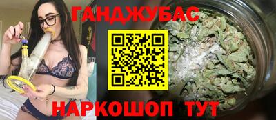 кокаин VHQ Новодвинск