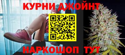 бутик Новокубанск