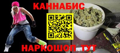 кокаин VHQ Новодвинск