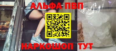 ПСИЛОЦИБИНОВЫЕ ГРИБЫ Новозыбков