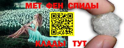 кокаин VHQ Новодвинск