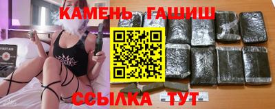 бутик Новокубанск
