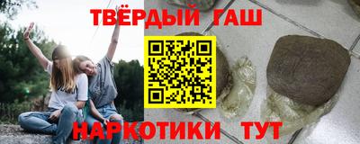ПСИЛОЦИБИНОВЫЕ ГРИБЫ Новозыбков