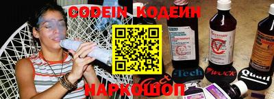 ПСИЛОЦИБИНОВЫЕ ГРИБЫ Новозыбков