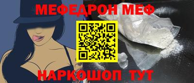 кокаин VHQ Новодвинск