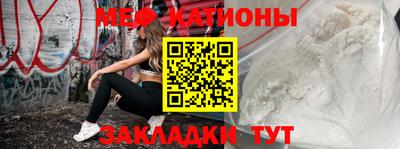 ПСИЛОЦИБИНОВЫЕ ГРИБЫ Новозыбков