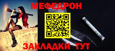 кокаин VHQ Новодвинск