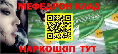 бутик Новокубанск